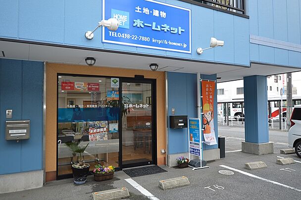 店舗外観