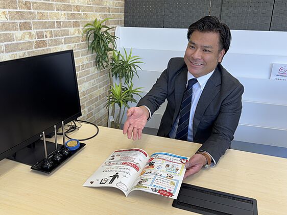 社員画像