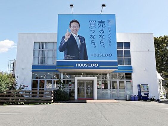 店舗外観