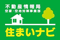 株式会社情報サービス福岡