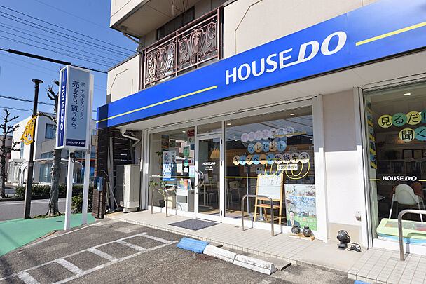 店舗外観