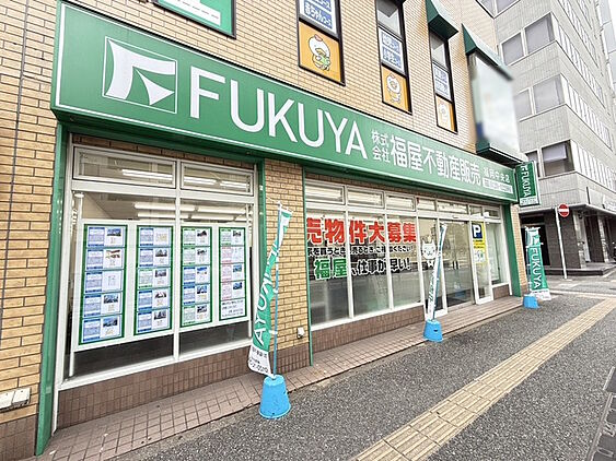 店舗外観