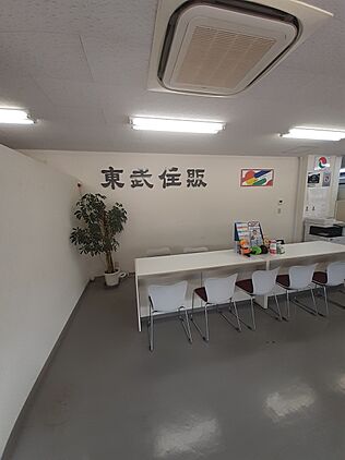 店舗内観