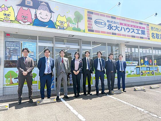 社員画像