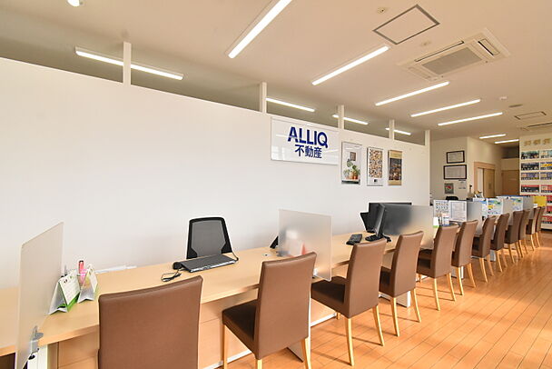 株式会社オーリック不動産　売買不動産鹿屋