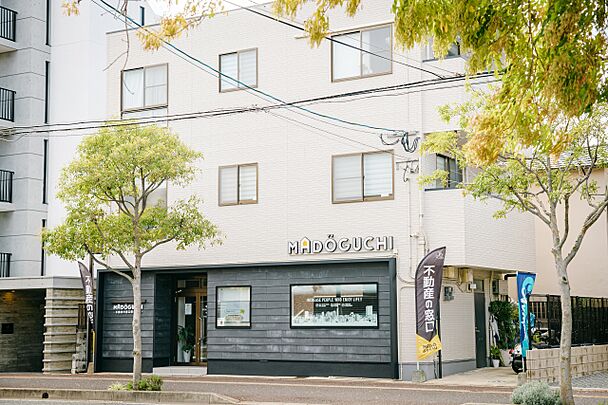 店舗外観