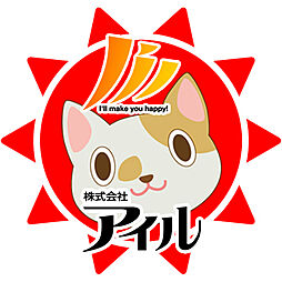 株式会社アイル