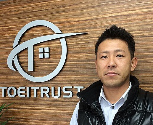 株式会社トーエイトラスト