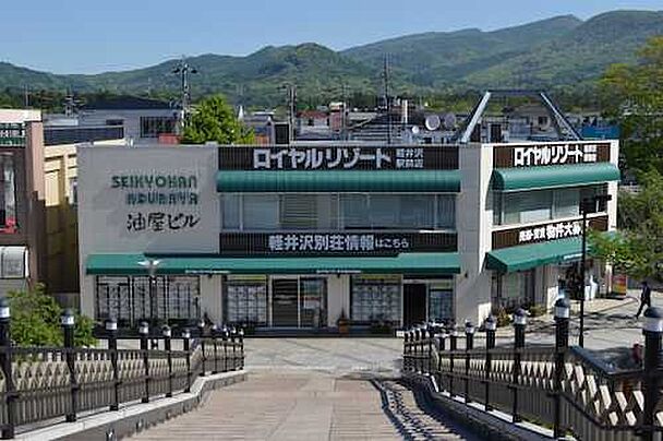 店舗外観