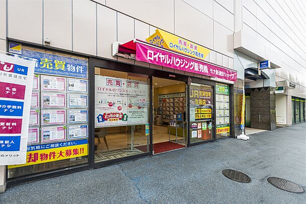 社員画像
