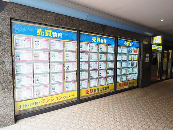 店舗外観