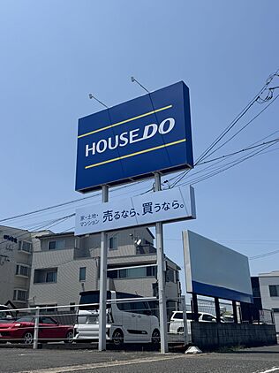 店舗外観
