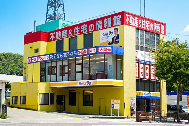 店舗外観