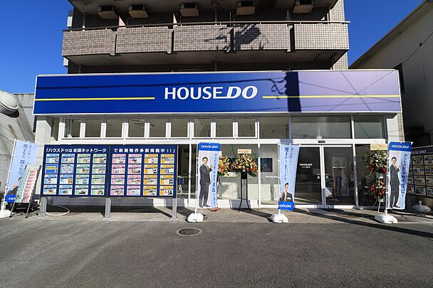 店舗外観