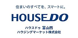 ハウスドゥ　富山西　ハウジングマーケット株式会社