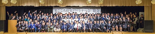 ハウスドゥ！彦根店　株式会社まごころ住宅