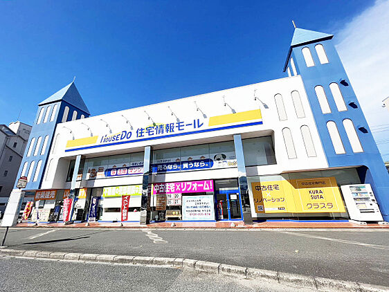 店舗外観