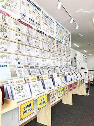 店舗内観