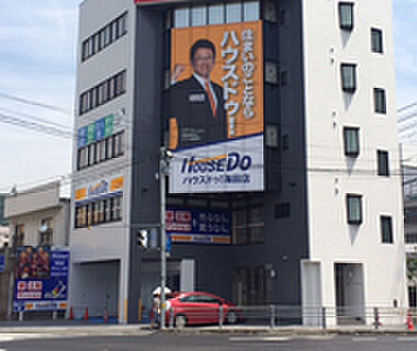店舗外観