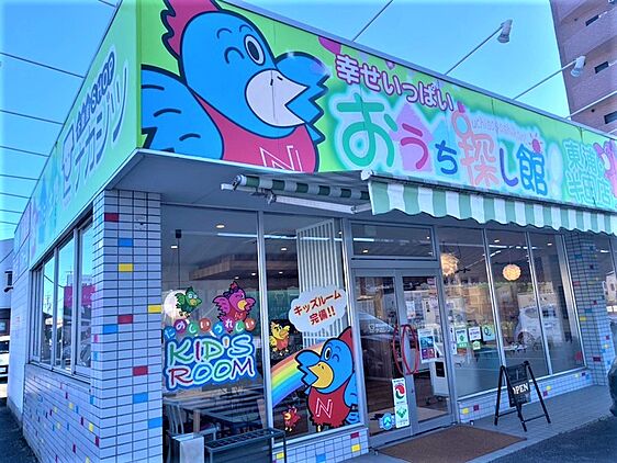店舗外観