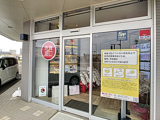 店舗外観