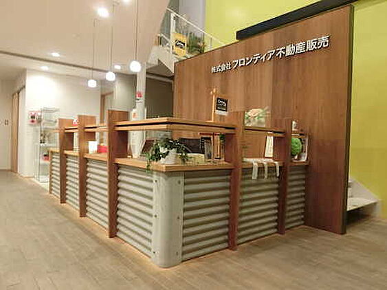 店舗内観