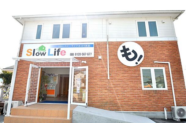 店舗外観