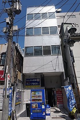 店舗外観