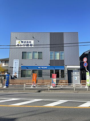 店舗外観