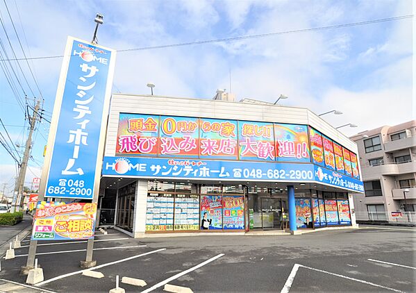 社員画像