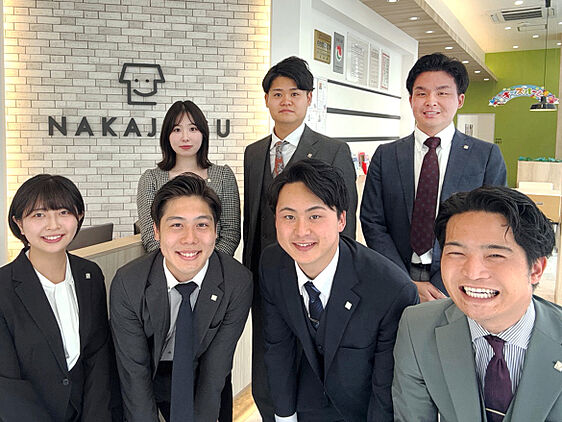 株式会社不動産SHOPナカジツ　西区・康生通店