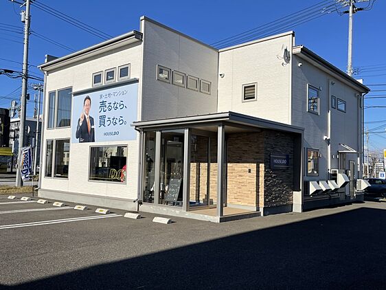 店舗外観
