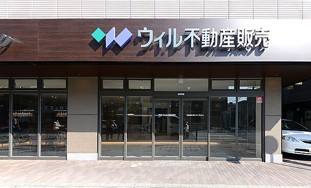 店舗外観