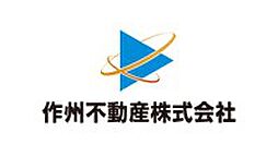 作州不動産株式会社　熊本支店