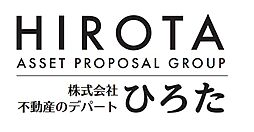 株式会社不動産のデパートひろた　売買営業課