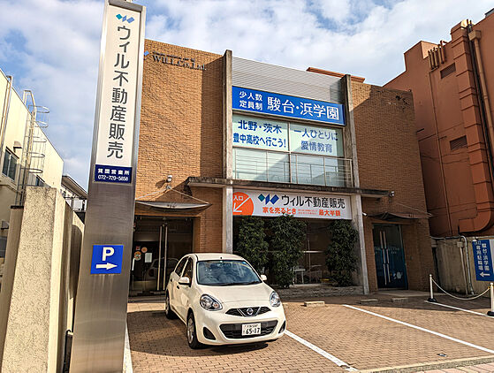店舗外観