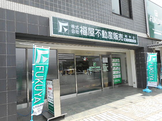 店舗外観