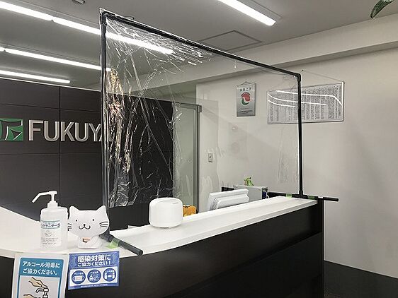 店舗内観
