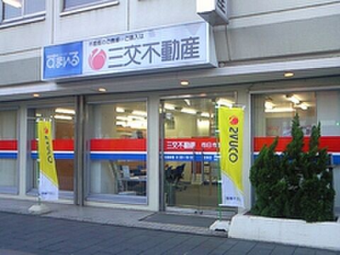 店舗外観