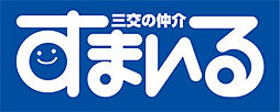 三交不動産株式会社　桑名営業所