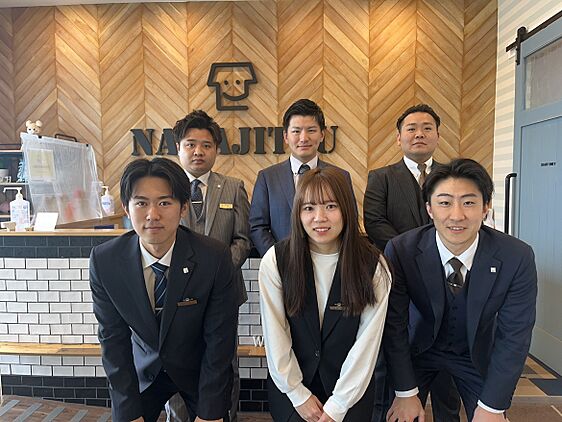 株式会社不動産SHOPナカジツ　とうかい・知多店