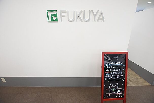 店舗内観
