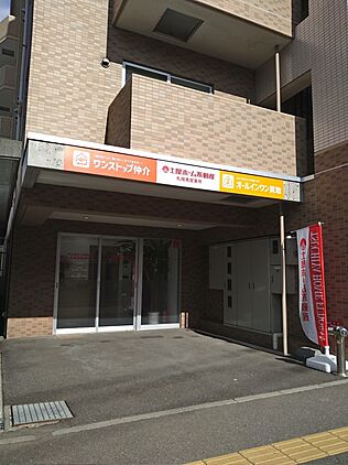 店舗外観