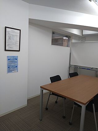 株式会社土屋ホーム不動産　札幌南営業所