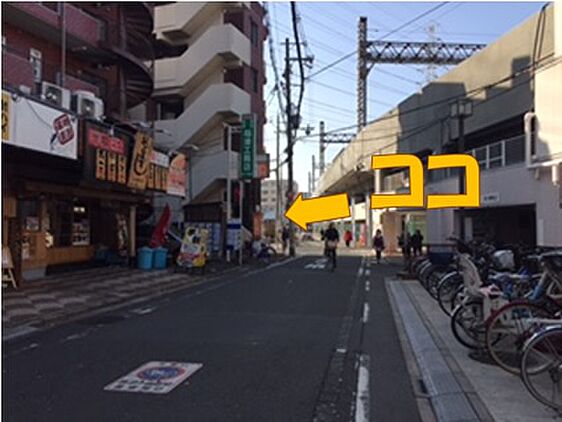 店舗外観
