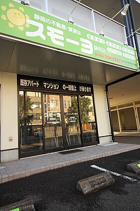 店舗外観