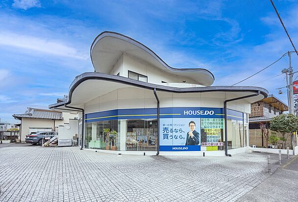 ハウスドゥ　富士中央　株式会社ザ・ゴールデン