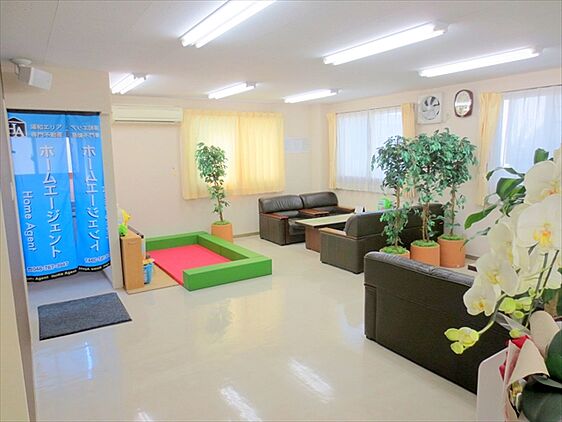 株式会社ホームエージェント