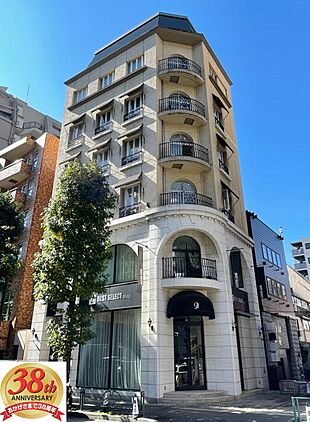 店舗外観