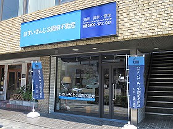 店舗外観